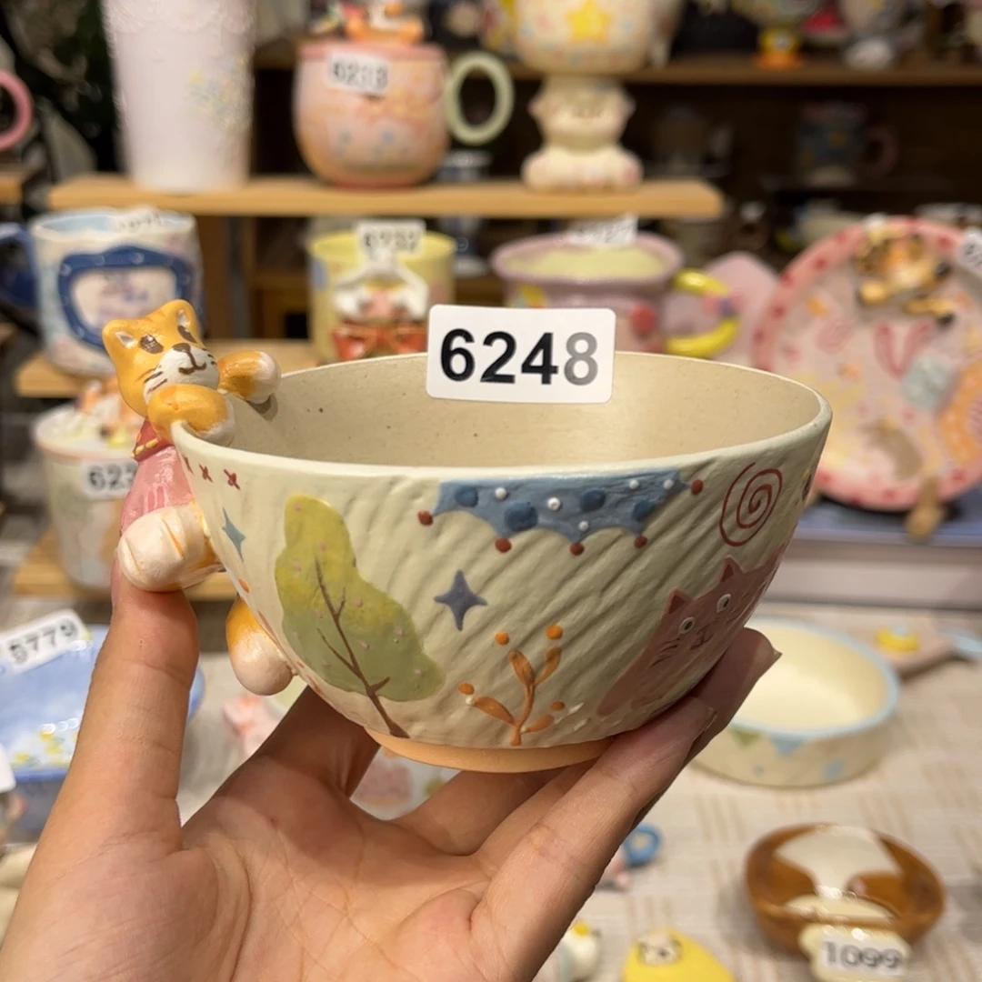 瓷片6248哈哈哈哈哈哈哈