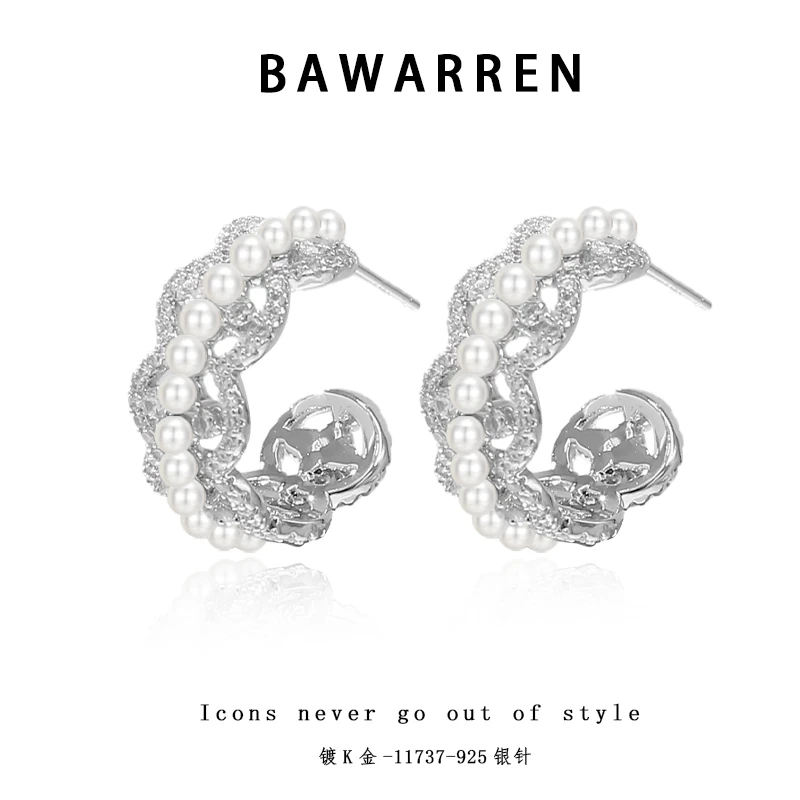 Bawarren 镀K金 意❤ 11737-【蕾丝C圈】耳环简约百搭