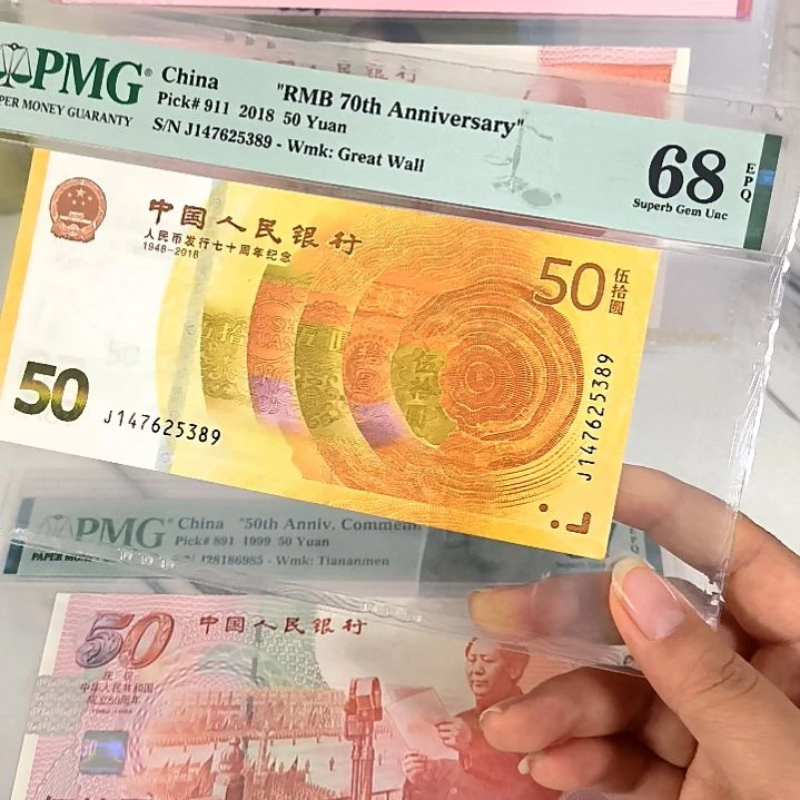 纸147625389 乱龙号 68高分，，，，，