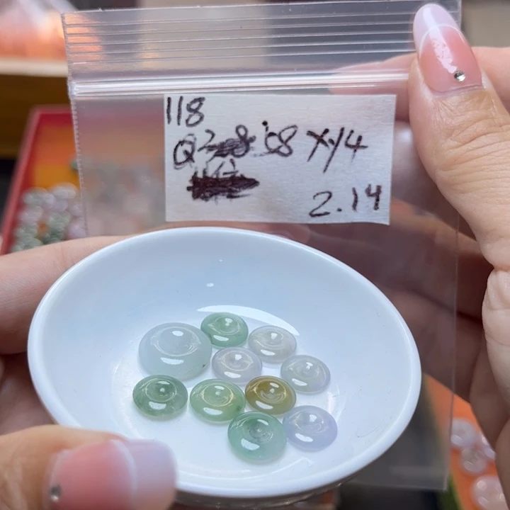 定制翡翠未镶嵌x*4不