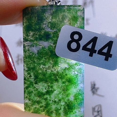 合金颈饰玛瑙/玉髓邓***影