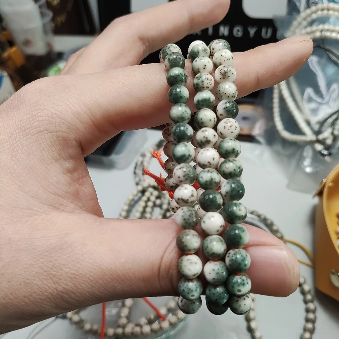 7圆珠星月菩提直播间