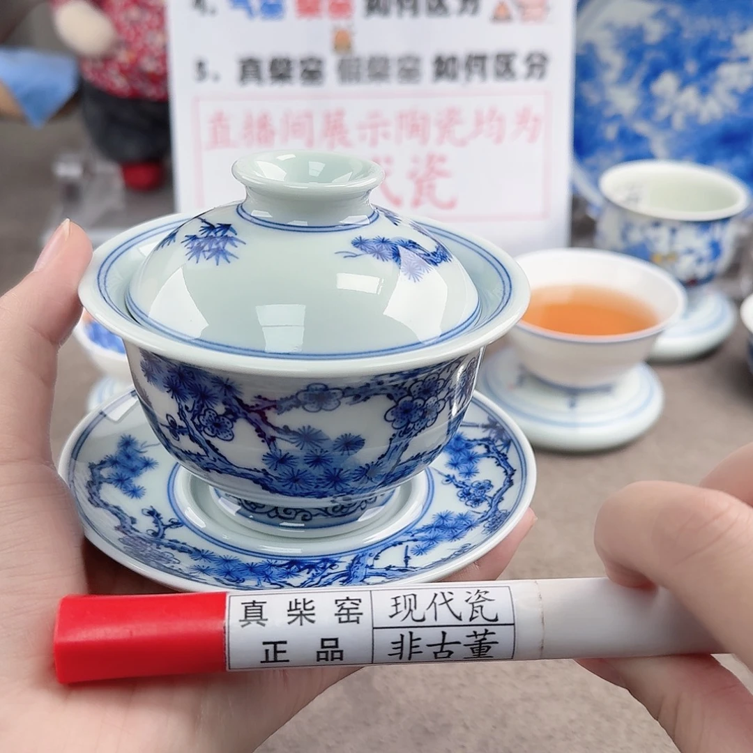 陶陶瓷制品加工工艺