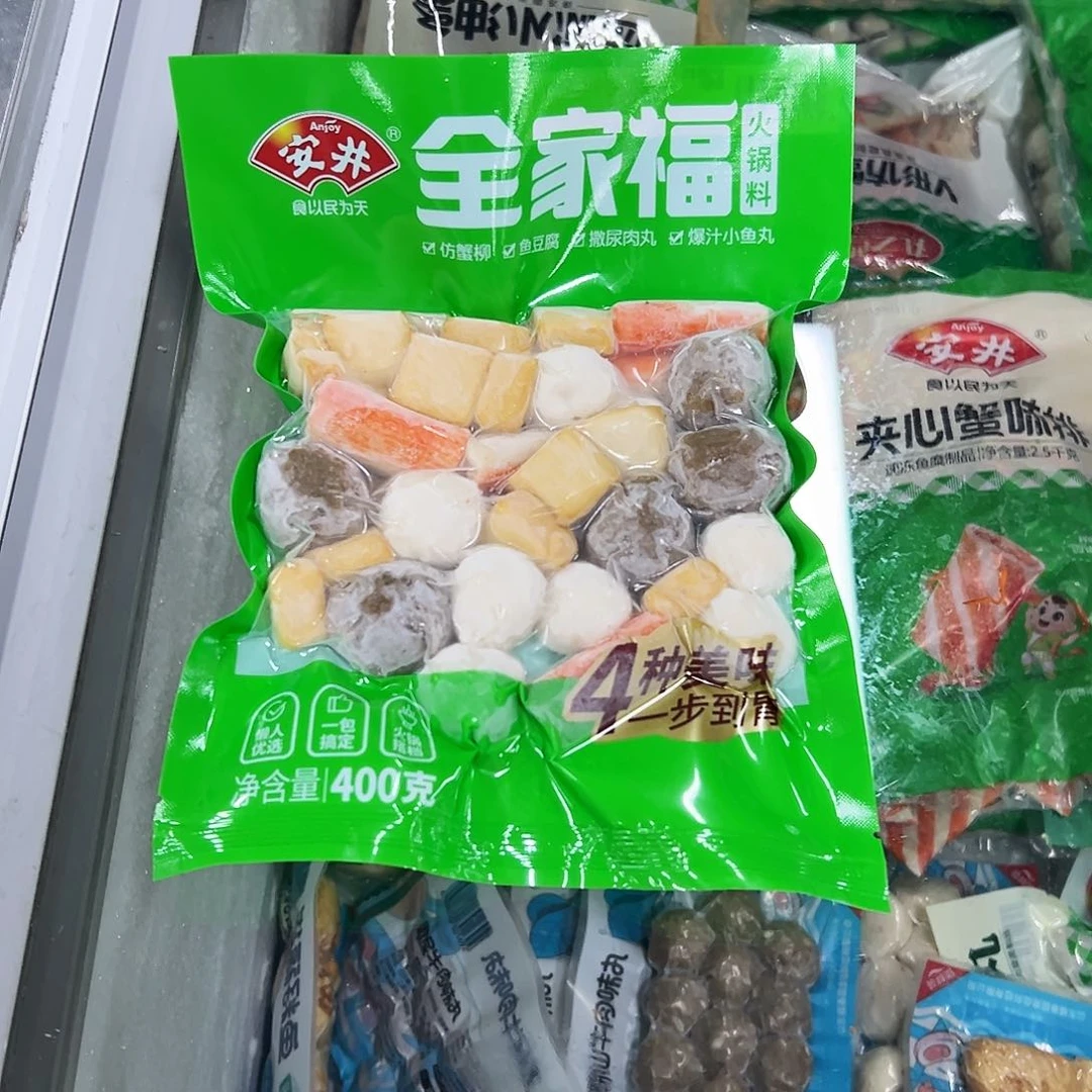 365食用农产品香港特别行政区全家福5袋