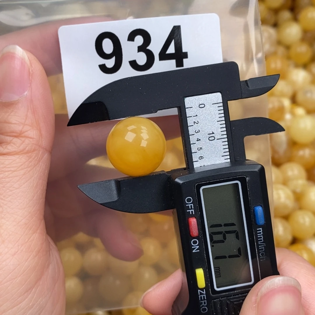 蜜蜡珠宝奇石未镶嵌