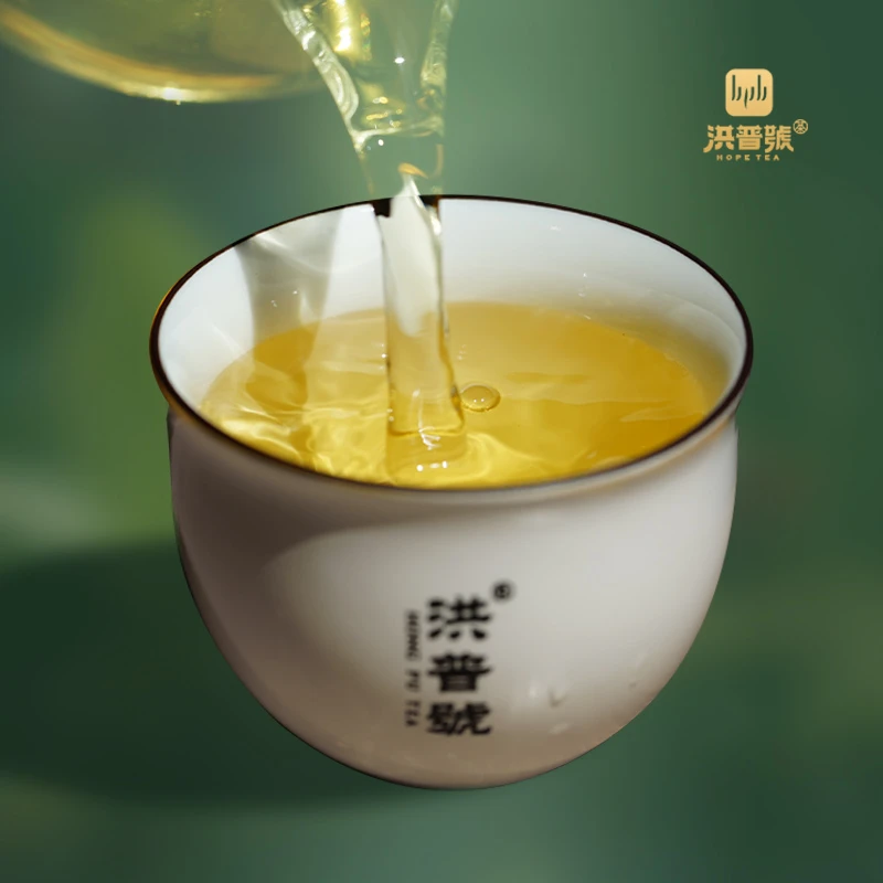 洪普号2024年春【忙肺水井头】挑采古树纯料生茶8g小沱