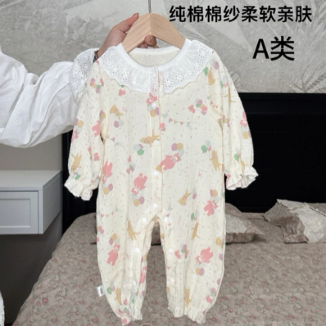婴儿衣服春秋洋气家居服套甜美女宝宝春装睡衣超萌春季纱布爬服