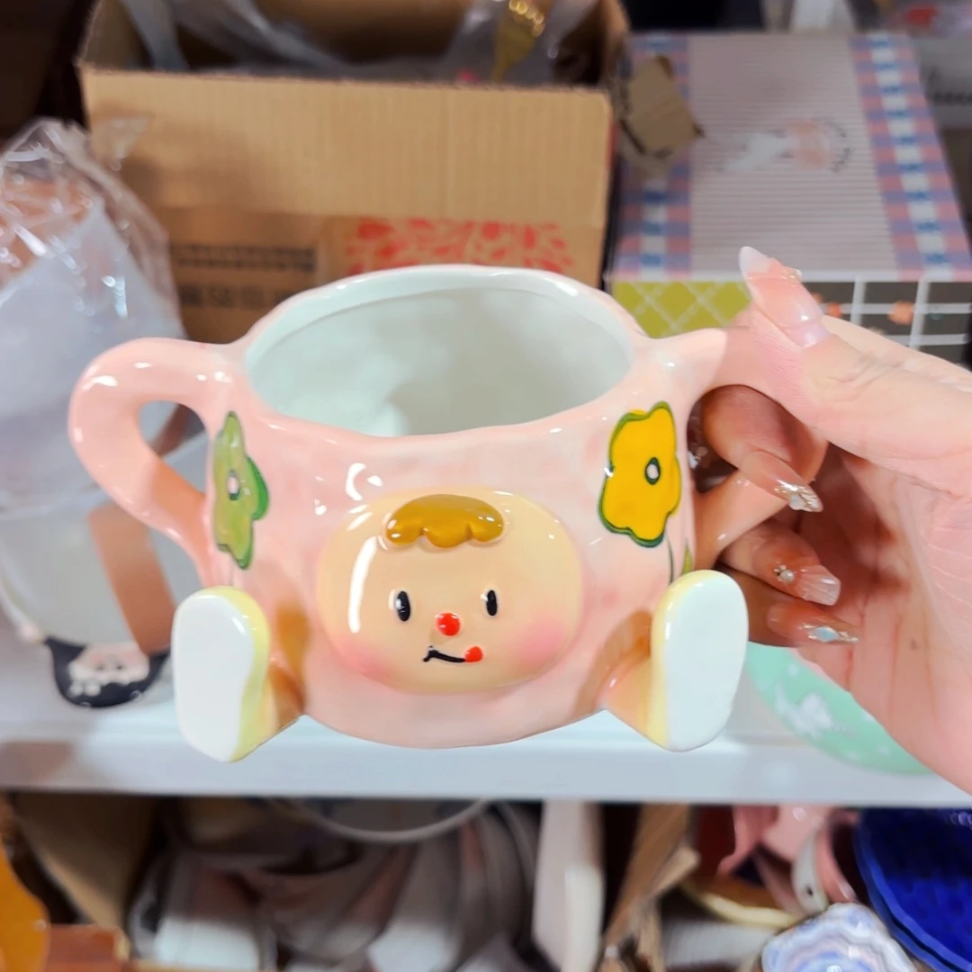 陶瓷可爱娃娃马克杯