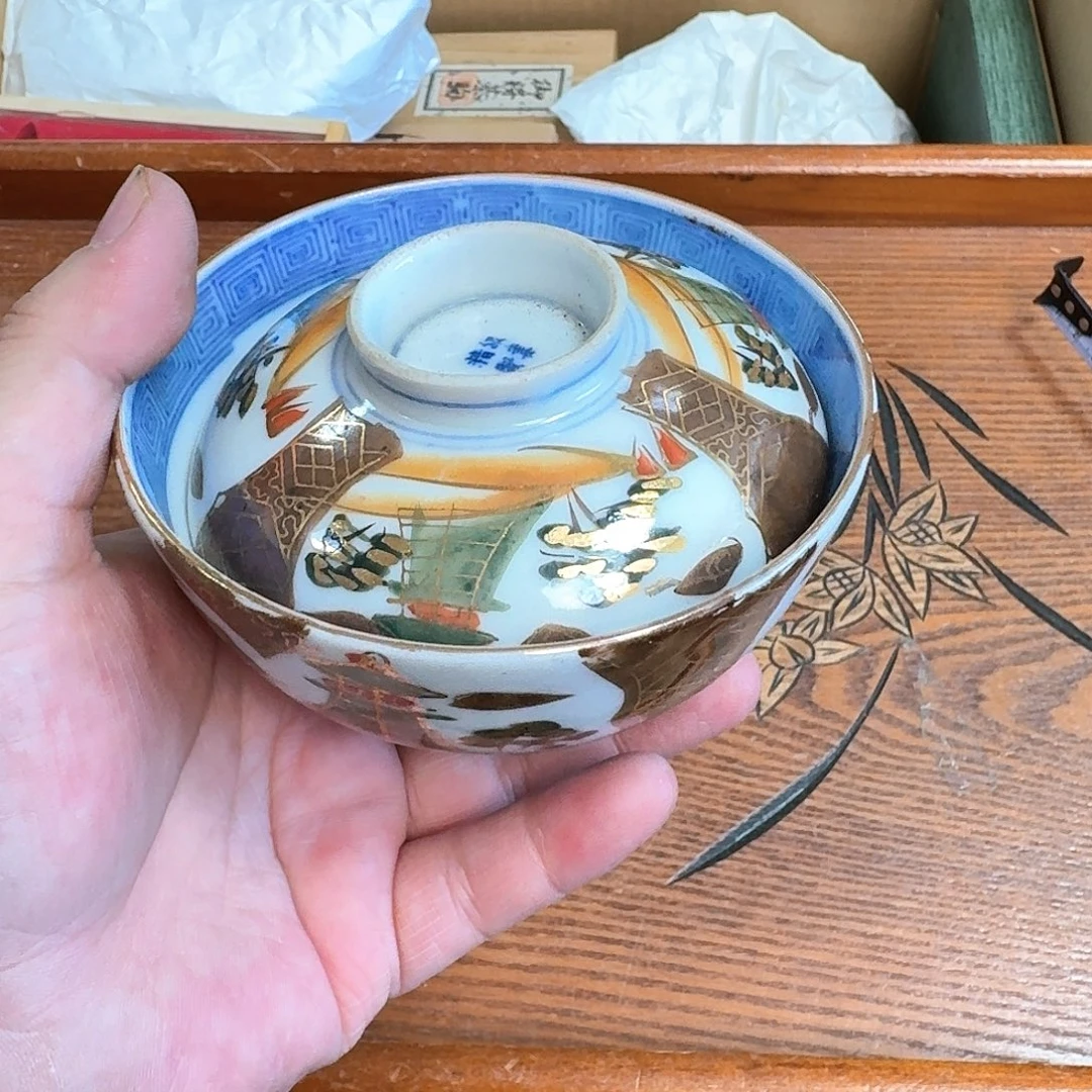 晴***郎紫砂啦啦啦啦啦啦啦啦啦啦