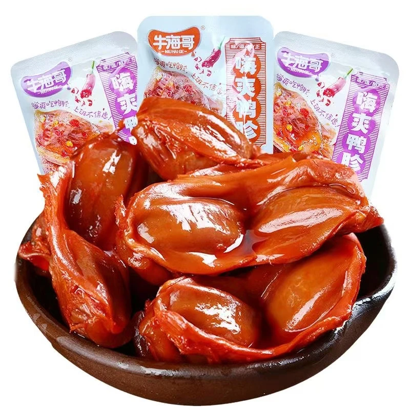 【团单】嗨爽鸭胗 香辣味黑鸭味混搭 2比1兑换