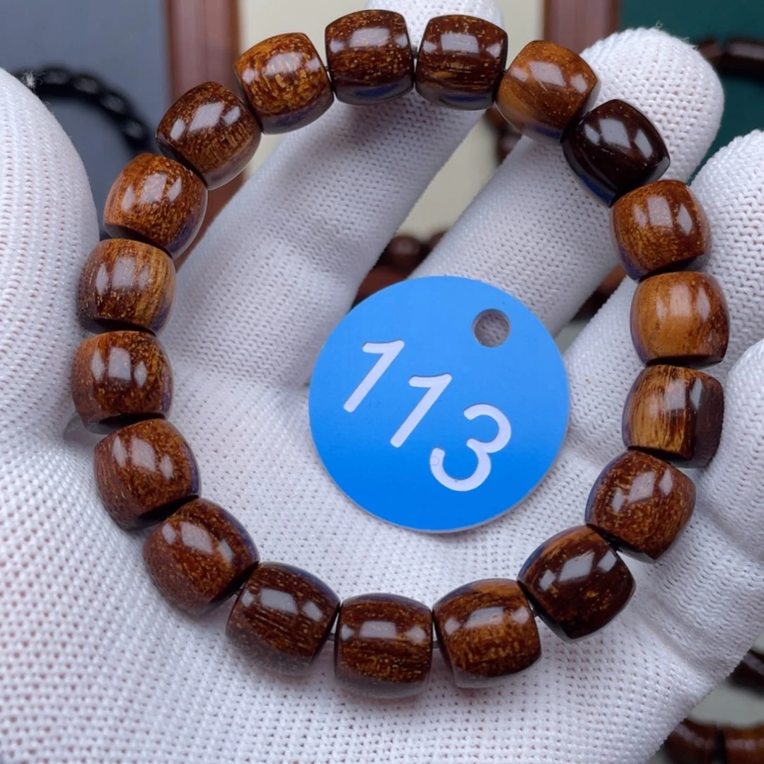 贡木手串/手链11✖️11