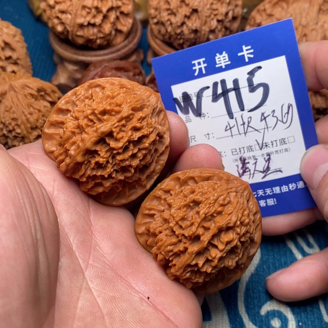 文玩核桃把件文玩