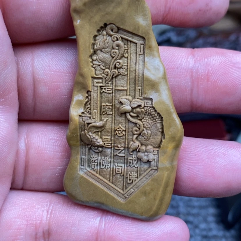 【闪购商品】原石雕刻手把件