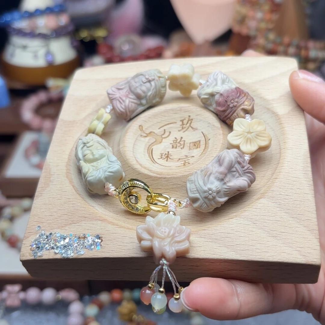 石英质玉珠宝半成品未镶嵌