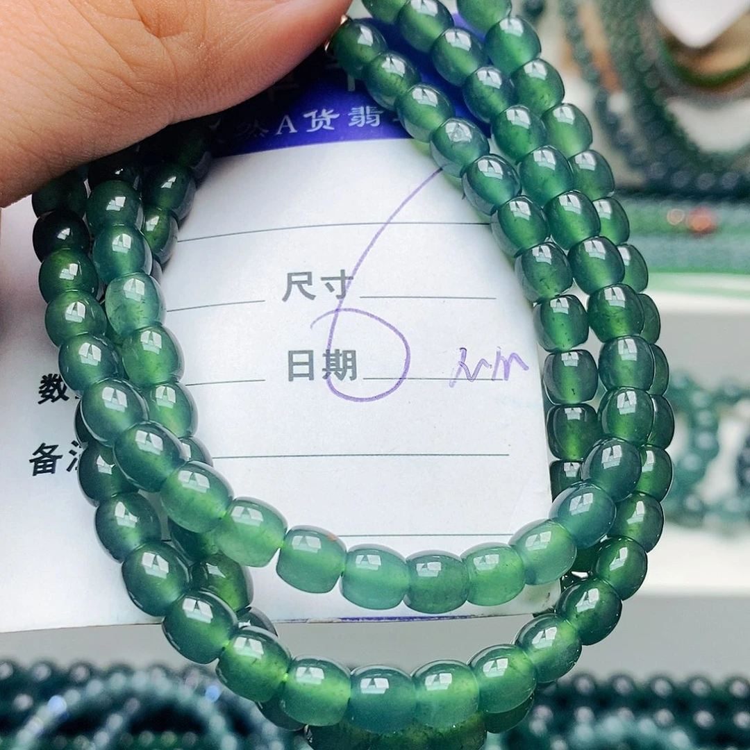 未镶嵌手链翡翠一**喵翡翠