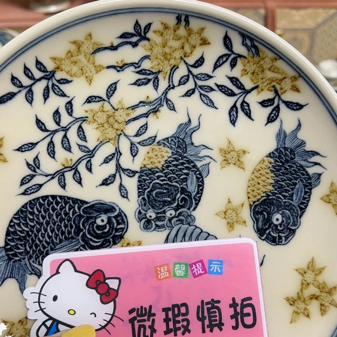 【闪购商品】杯匿**报陶瓷艺术有限公司