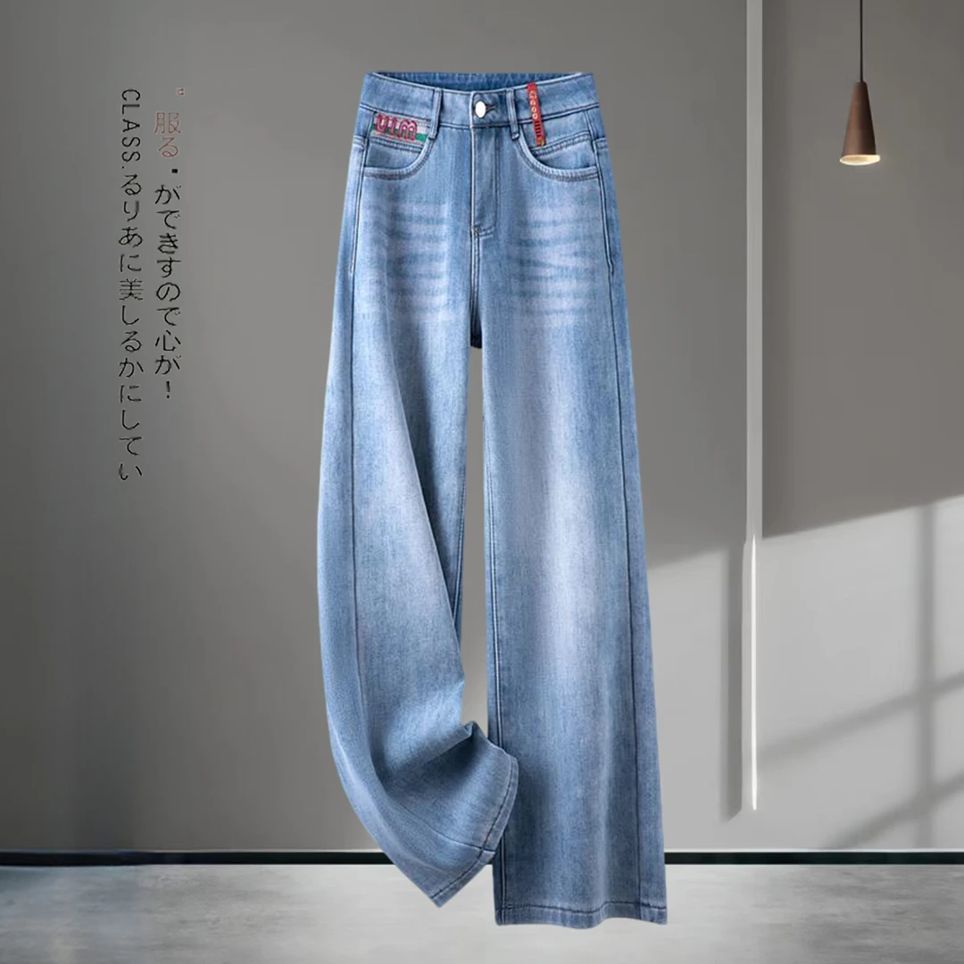 浅蓝色加绒直筒牛仔裤女秋冬2025新款高腰宽松百搭显瘦加厚阔腿裤