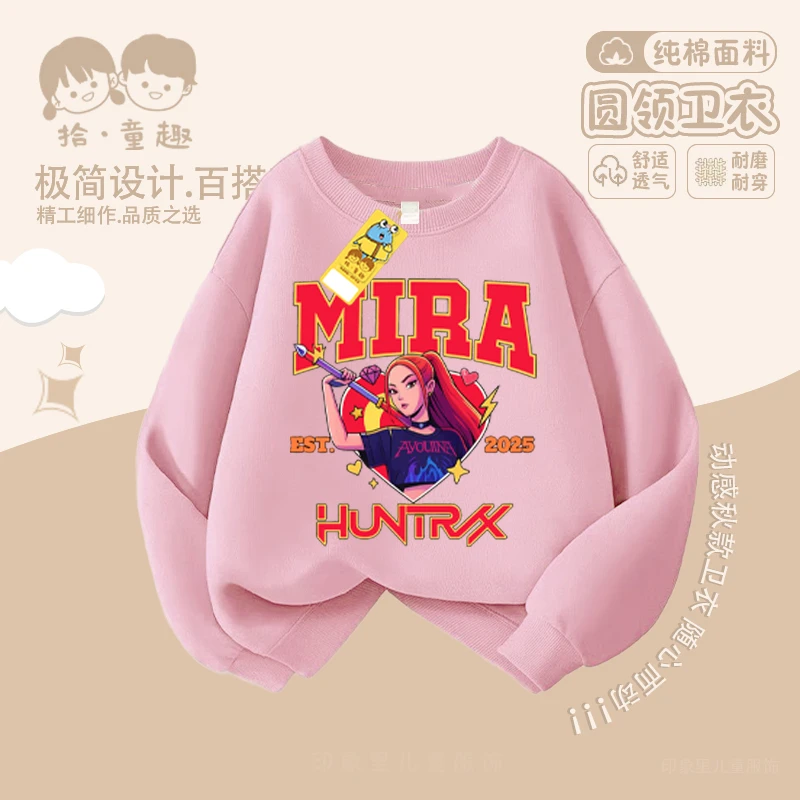 新款猎魔女团儿童卫衣女童长袖上衣舒适透气女孩秋装休闲可爱女宝