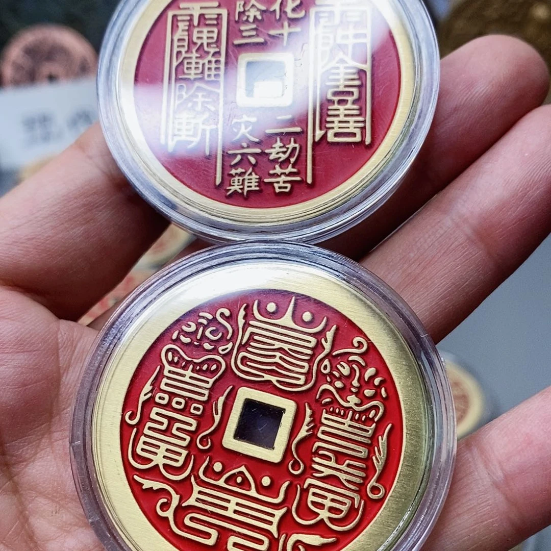 锻***兰铜现代仿制工艺文创铜币