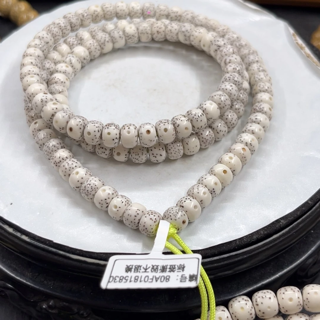 星月菩提手串欧*呦6-8……