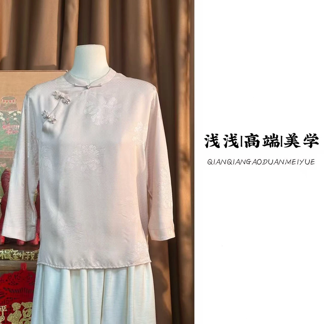 『桐清』夏季新款国风手工高定中式复古气质斜襟提花桑蚕丝衬衫