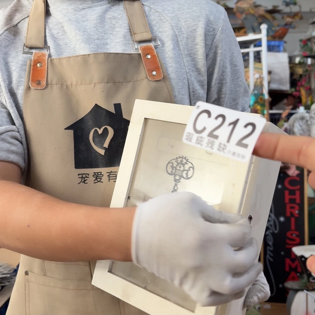 核桃木/黑胡桃（胡桃木）