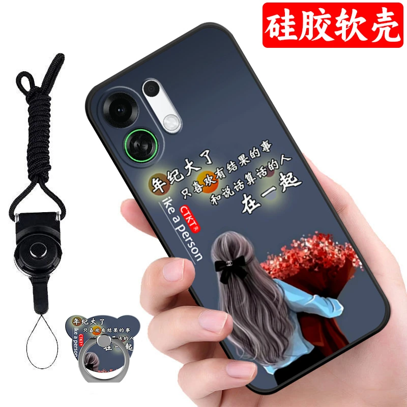 oppoK13Turbo手机壳PLM110硅胶防摔K13Turbo全包软壳男女简约文字