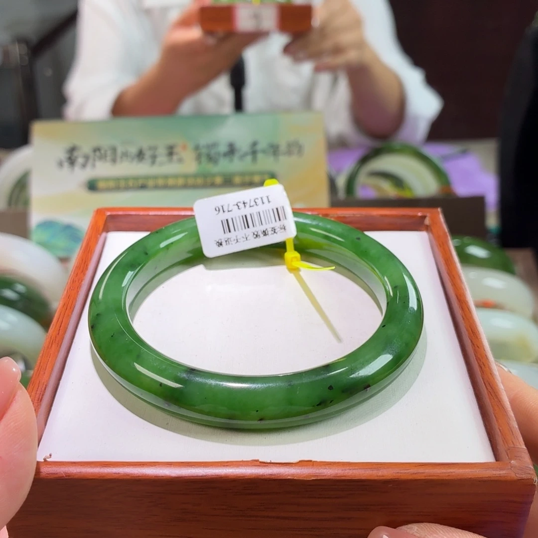 和田玉手镯未镶嵌23 58 59