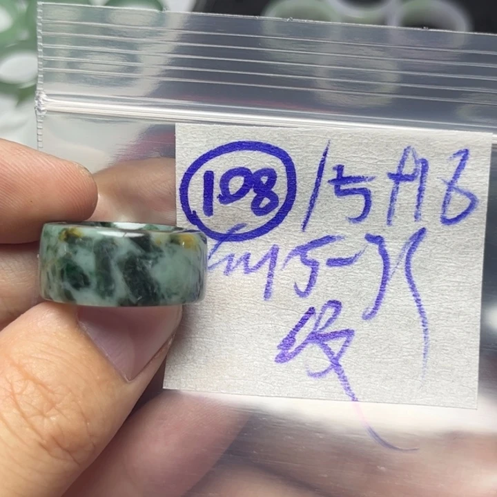 定制翡翠未镶嵌明天