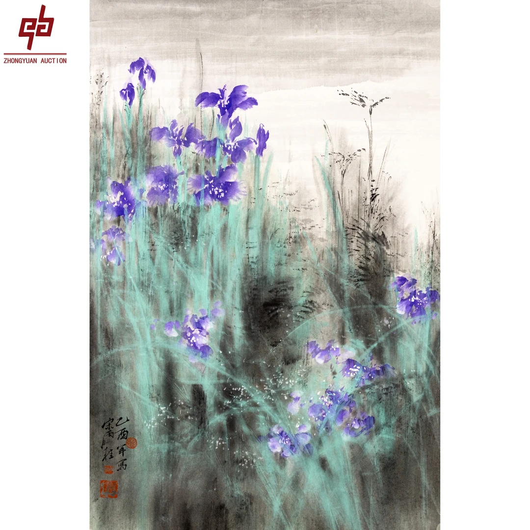 "lot7319 宋雨桂 鸢尾花 镜片 68cm*45cm约2.8平尺"