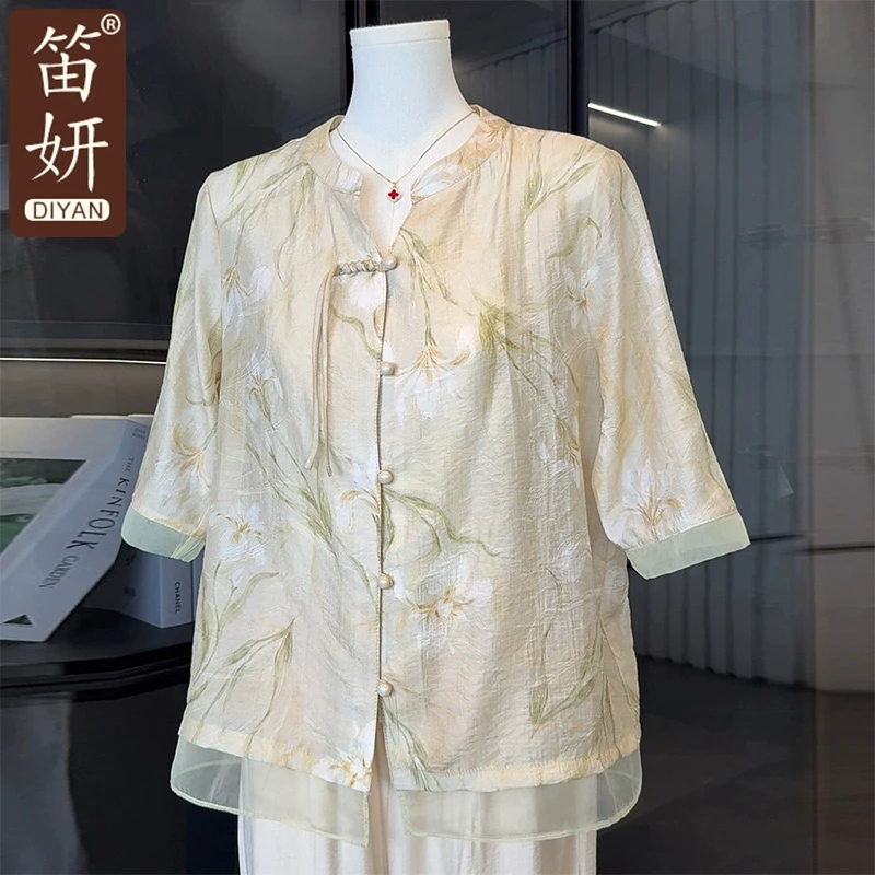 中国风妈妈装衬衫女短袖夏装新款母亲节套装气质中老年衬衣两件套