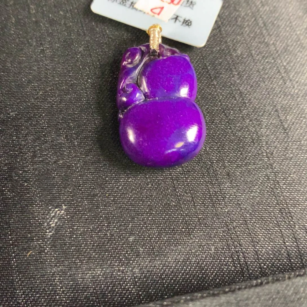 苏纪石（舒俱来）未镶嵌吊坠(不含链)