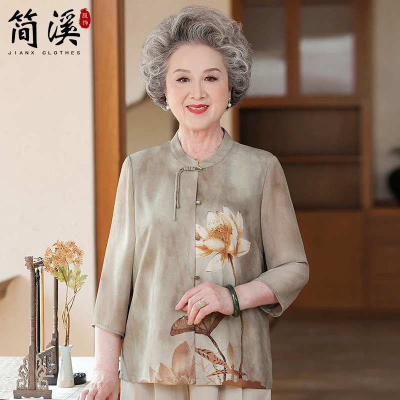 2025新款简溪奶奶夏装中袖衬衫中老年女妈妈秋装新中式老太太上衣