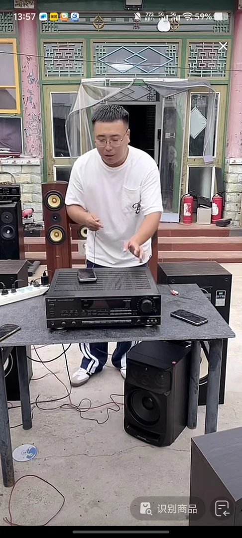 8新  SL放大器运费自理