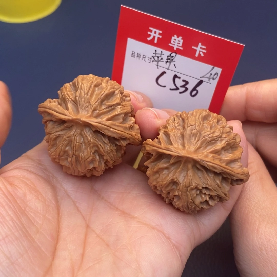文玩核桃吊坠文玩核桃