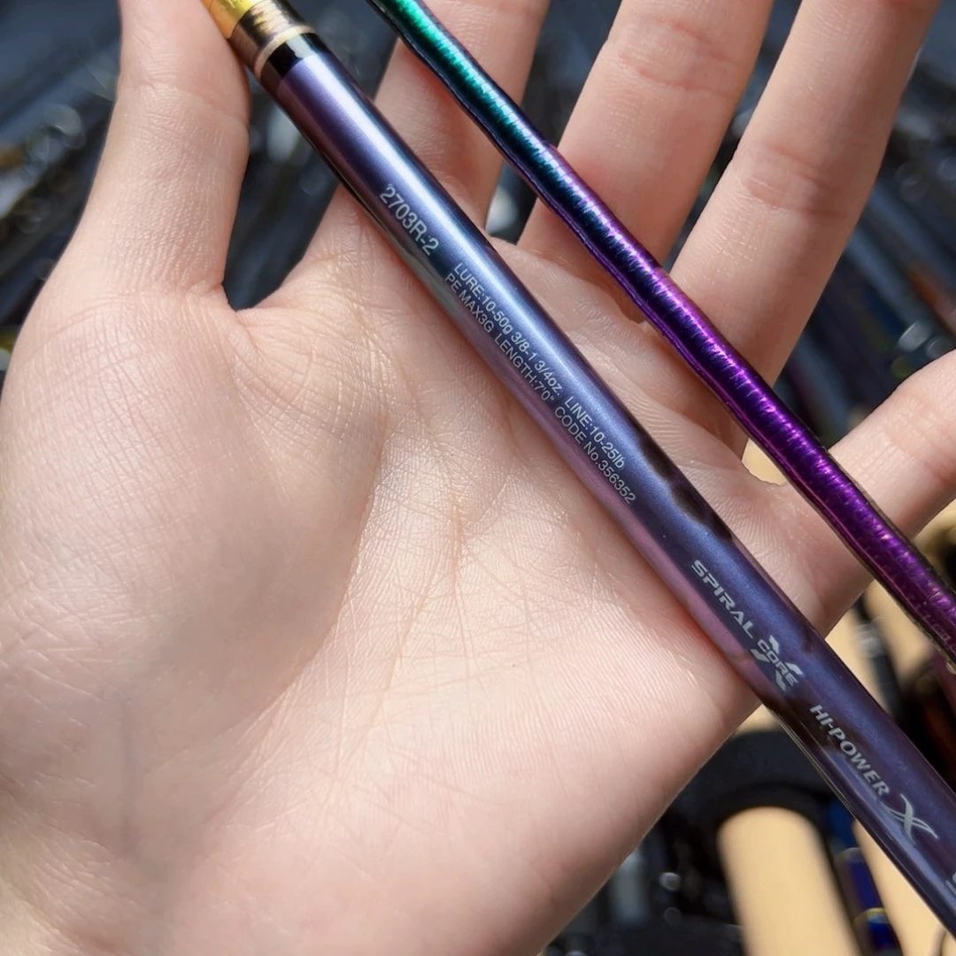 碳素直柄竿            路亚