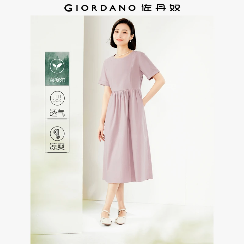 【莱赛尔连衣裙】佐丹奴翻边袖莱赛尔圆领衬衫夏连衣裙女 05465343