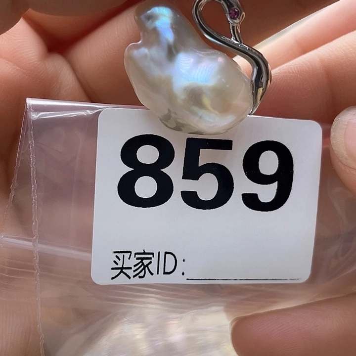 未镶嵌淡水珍珠天然珍珠。  漏 漏 漏