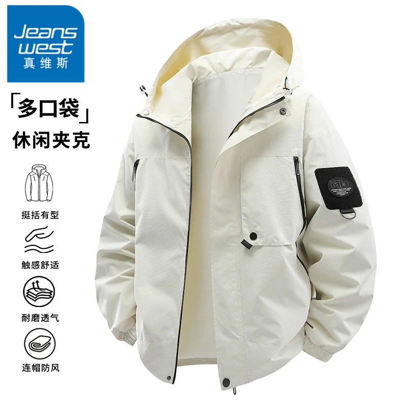 真维斯工装外套男士春秋季连帽潮流美式宽松休闲多口袋夹克上衣服