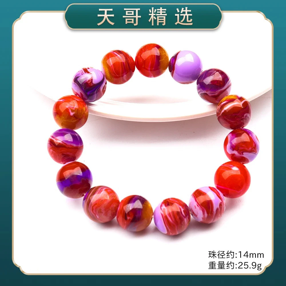 H409精品时尚气质百搭款手串（多样性发一