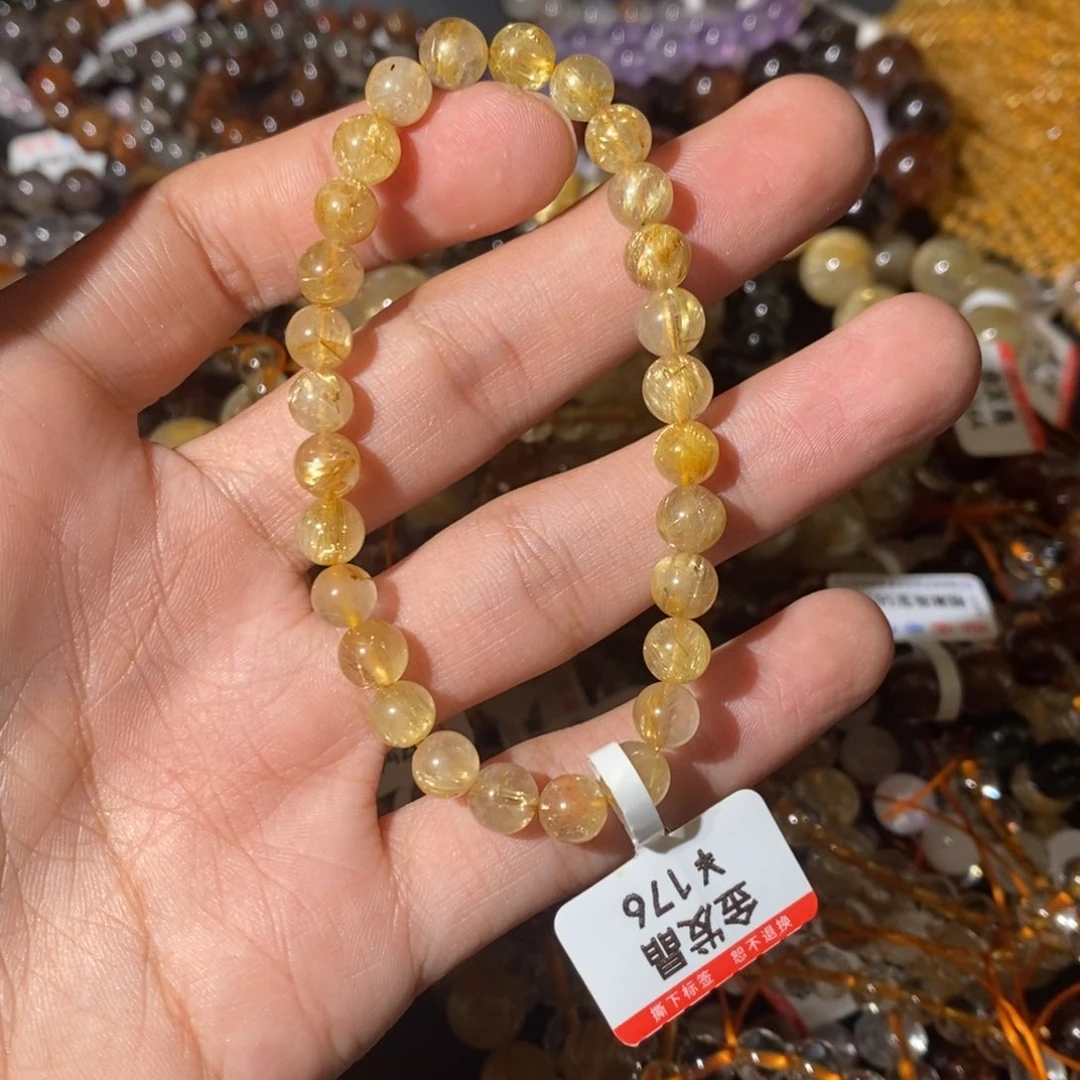 水晶手链未镶嵌在**花我