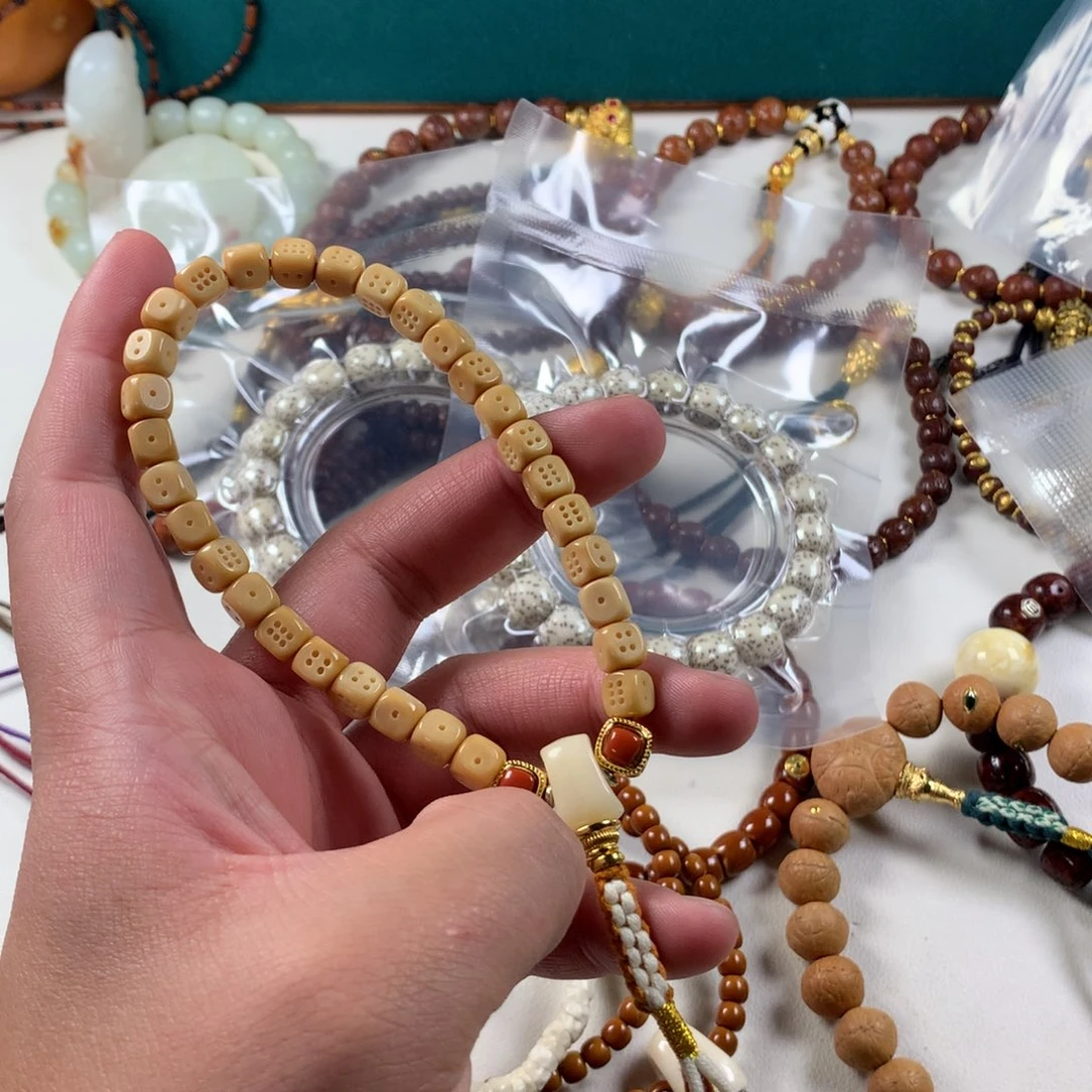 吊坠龙脊菩提。。。。。。。。。。