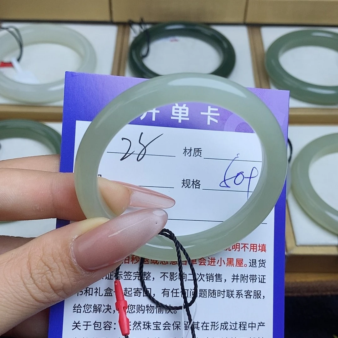 和田玉手镯未镶嵌爱***咪 QD