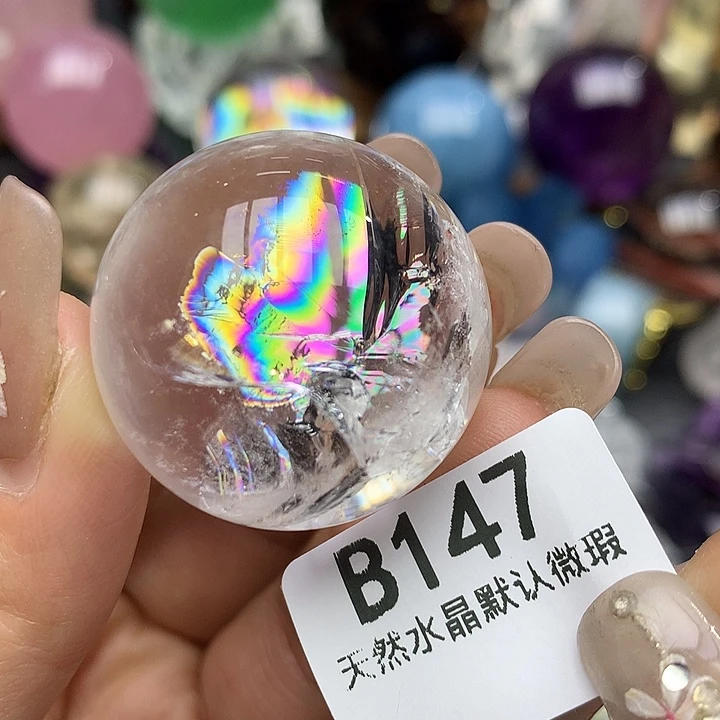 水晶摆件未镶嵌水晶