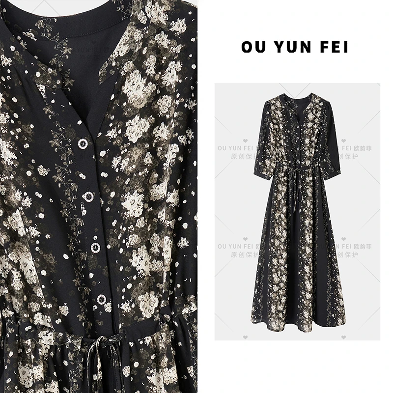 【满天星】气质连衣裙女新款夏季显瘦穿搭时尚洋气长裙HZ1308