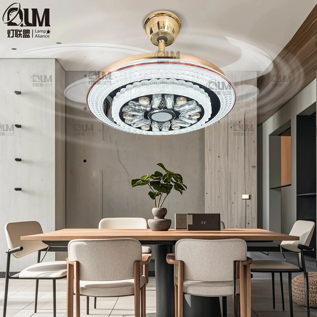 【2147】风扇灯52寸声控隐形风扇灯餐厅客厅卧室风扇灯