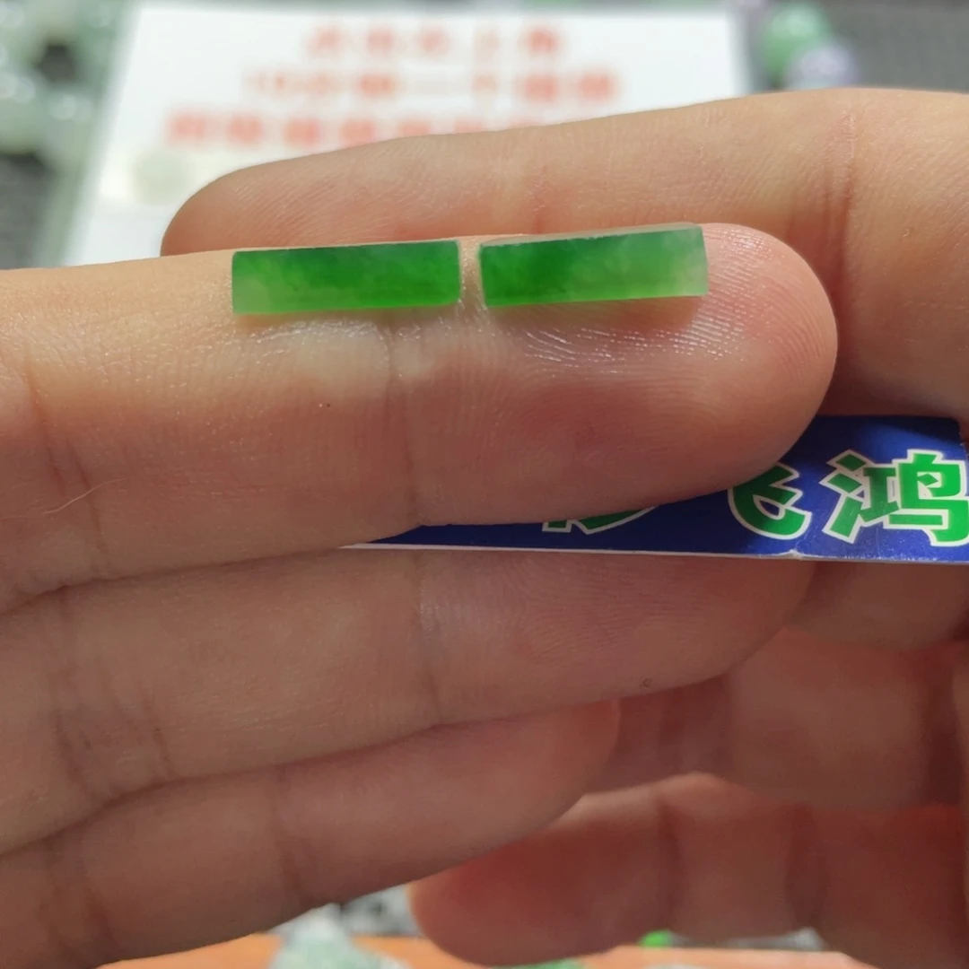 未镶嵌定制翡翠翡翠