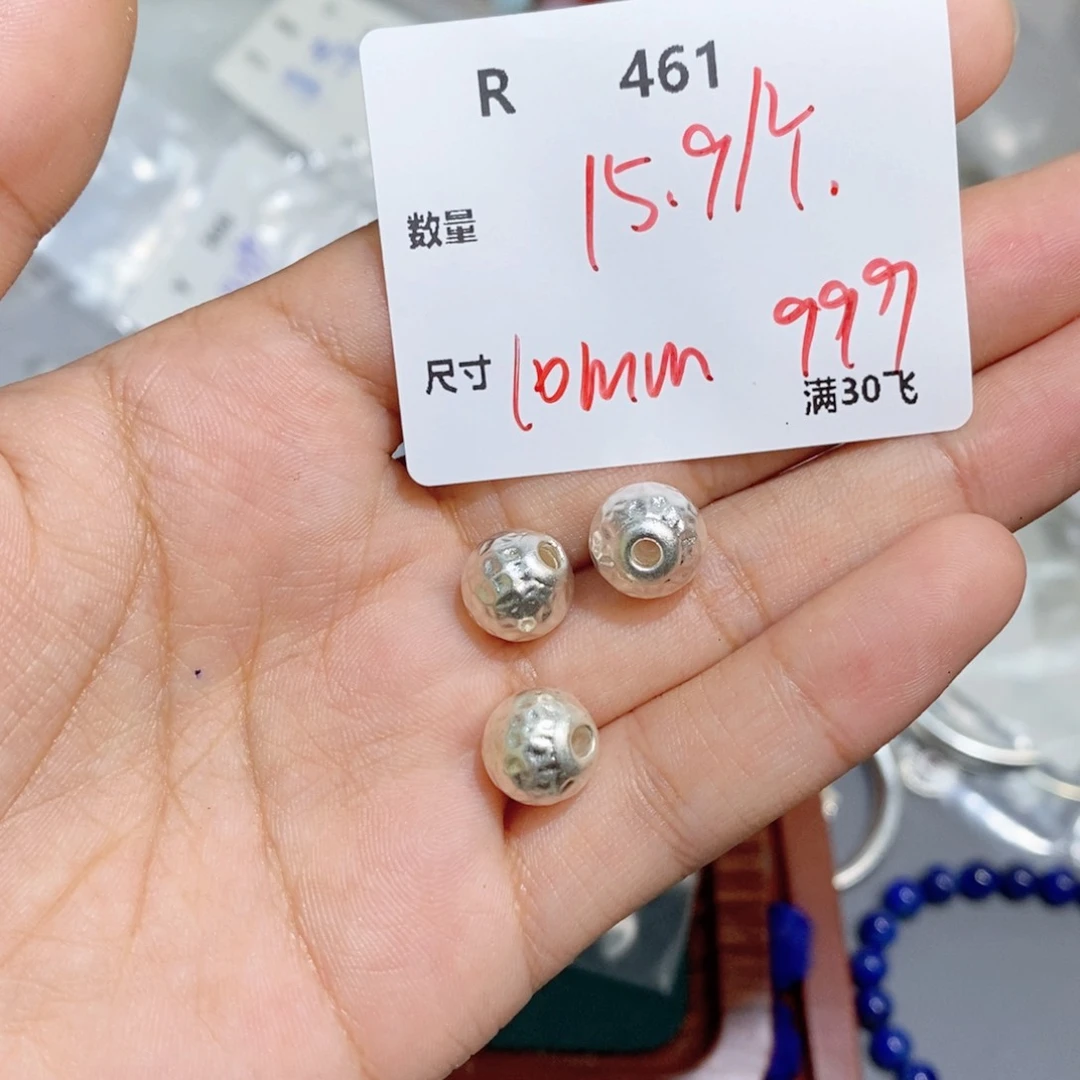 银S925镶嵌颈饰水晶R461