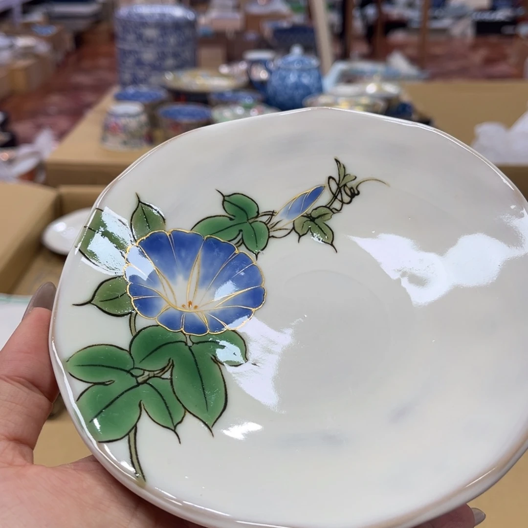 厘米——15———盘1—-