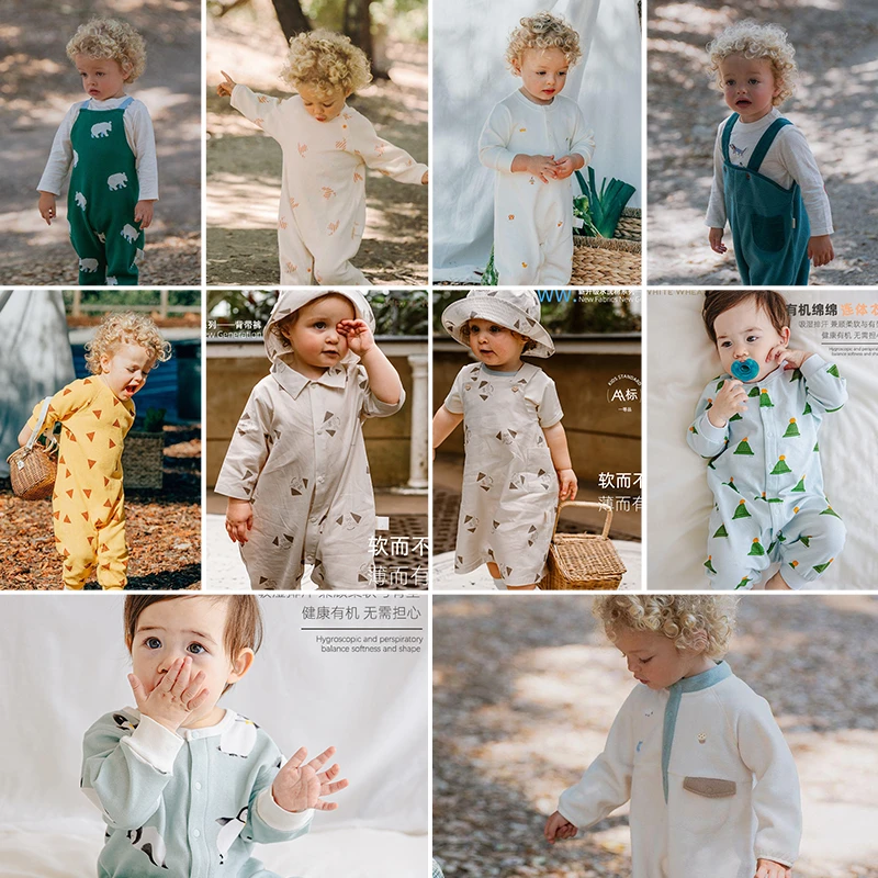 【春秋连体79合辑】